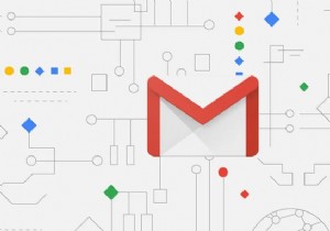วิธีปิดใช้งานฟีเจอร์อัจฉริยะของ Gmail และป้องกันการติดตาม