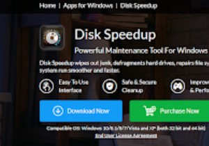 วิธีตรวจสอบดิสก์และระบุความเร็วในการอ่าน/เขียนผ่าน Disk Speedup?