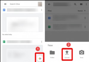 วิธีสำรองการ์ด SD ก่อนฟอร์แมต