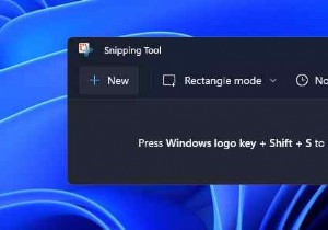 พิมพ์หน้าจอไม่ทำงานบน Windows 11? นี่คือวิธีแก้ไข!