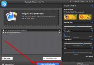 วิธีค้นหารูปภาพที่ซ้ำกันใน Google ไดรฟ์ในปี 2022