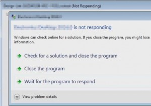 โปรแกรมไม่ตอบสนองใน Windows 11? นี่คือวิธีแก้ไข!