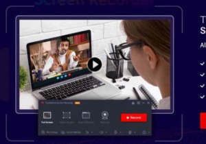 วิธีบันทึกเซสชันเดสก์ท็อประยะไกลบน Windows