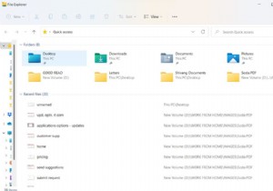 วิธีแก้ไขข้อผิดพลาดโฟลเดอร์ว่างเปล่าใน Windows 11/10