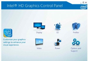 วิธีแก้ไขแผงควบคุมกราฟิก Intel ที่หายไปใน Windows 11