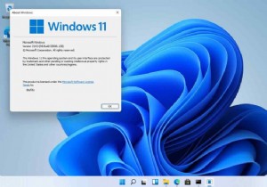 วิธีเก็บแอปใน Windows 11