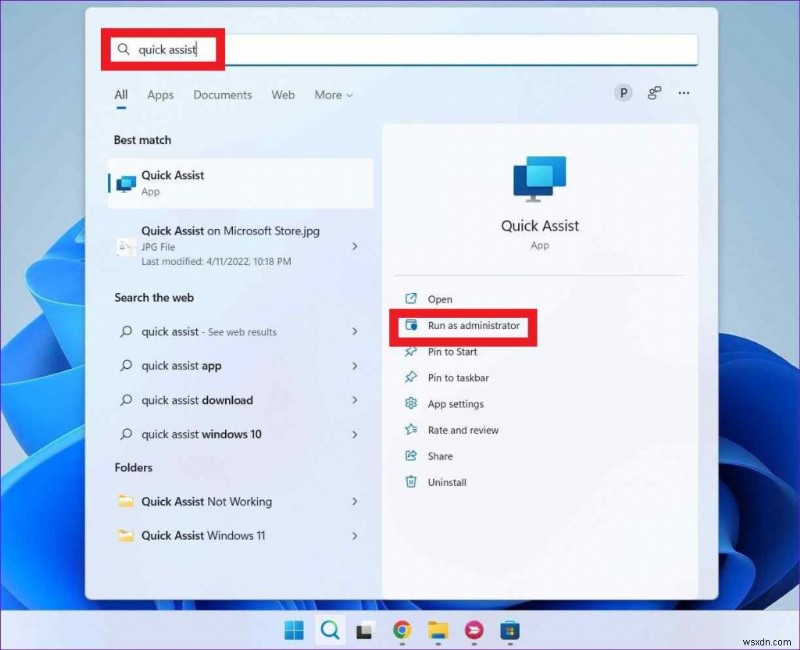 วิธีแก้ไข Quick Assist ไม่ทำงานบน Windows 11/10