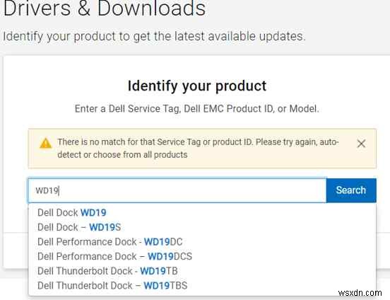 วิธีดาวน์โหลดและอัปเดตไดรเวอร์ Dell WD19