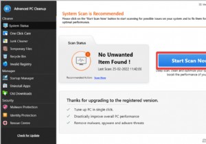 วิธีล้างแคชใน Windows 11?