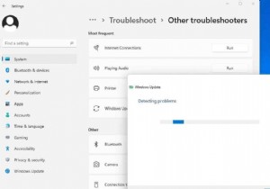 วิธีแก้ไขตัวแก้ไขปัญหา Windows Update ไม่ทำงาน