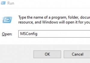 วิธีเปิดใช้งาน Boot Log ใน Windows 11/10