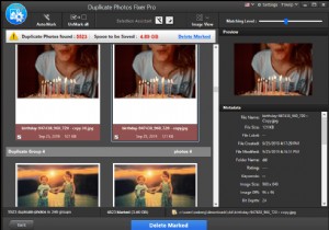 วิธีใช้การตั้งค่า GPS เพื่อระบุรูปภาพที่ซ้ำกัน