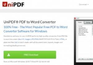 10 ตัวแปลง PDF เป็น Word ฟรีที่ดีที่สุดสำหรับพีซีที่ใช้ Windows
