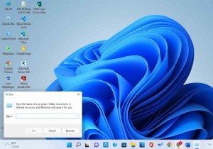 7 วิธีเปิดเครื่องมือ Windows ใน Windows 11 (2022)