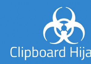 วิธีลบนักจี้คลิปบอร์ดที่วางสตริงที่อ่านไม่ออก