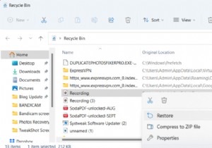 วิธีกู้คืนการบันทึกหน้าจอที่ถูกลบใน Windows 11/10?