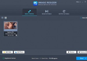 อัตราส่วนภาพคืออะไรและคุณดูแลรักษาอย่างไร