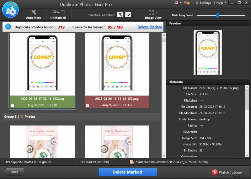 วิธีจัดเก็บข้อมูลใน MemorySafeX และเพิ่มพื้นที่ว่าง