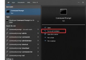 กระบวนการ Vmmem คืออะไร วิธีแก้ไขการใช้หน่วยความจำสูงของ Vmmem.exe