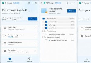 ตัวจัดการพีซีของ Microsoft – จะช่วยเพิ่มประสิทธิภาพพีซีหรือไม่