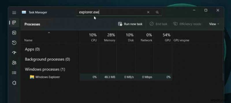 Task Manager ของ Windows 11 กำลังจะได้รับฟีเจอร์แถบค้นหาเร็วๆ นี้