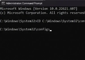 วิธีแก้ไขข้อผิดพลาด 0x74 (BAD_SYSTEM_CONFIG_INFO) บน Windows 11?