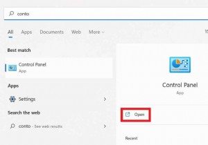 วิธีถอนการติดตั้ง WinZip Driver Updater