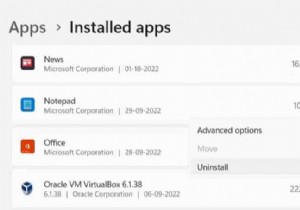 วิธีนำแอป/โปรแกรมเริ่มต้นที่หายไปบน Windows 11 กลับมาได้อย่างไร