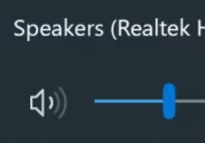 วิธีเพิ่มทางลัด Volume Slider อย่างถาวรใน Windows 11