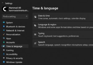 วิธีเปลี่ยนภาษาที่แสดงบน Windows 11?