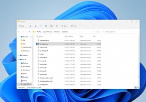 แก้ไข:Microsoft Block Level Backup Engine Service? Wbengine exe คืออะไร