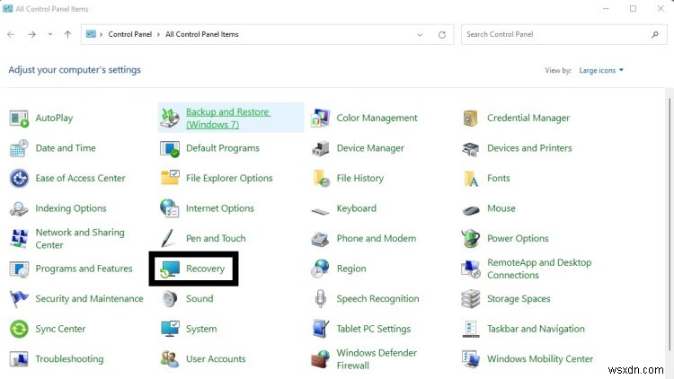 แก้ไข:Microsoft Block Level Backup Engine Service? Wbengine exe คืออะไร