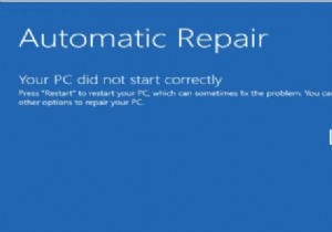 แก้ไขแล้ว:การซ่อมแซมการเริ่มต้น Windows 11 (4 วิธีง่ายๆ)