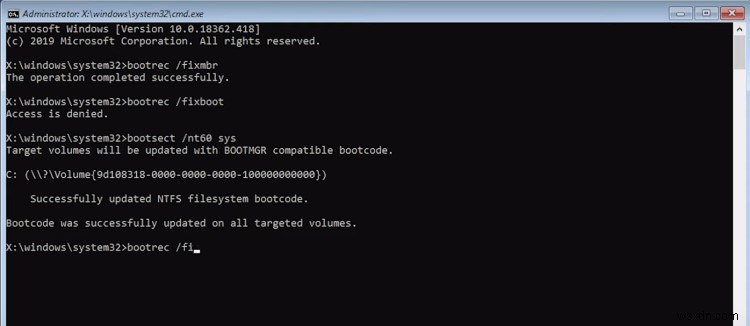 การแก้ไข:Windows 11 กำลังเตรียมการซ่อม Boot Loop of Death โดยอัตโนมัติ