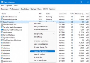 แก้ไข:Searchindexer.exe? การทำดัชนีการค้นหาของ Microsoft Windows คืออะไร