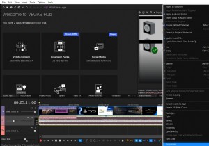 [บทช่วยสอน] การตั้งค่าการเรนเดอร์ Sony Vegas Pro ที่ดีที่สุด!