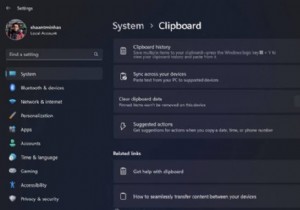 การดำเนินการที่แนะนำบน Windows คืออะไร และคุณจะใช้งานได้อย่างไร 