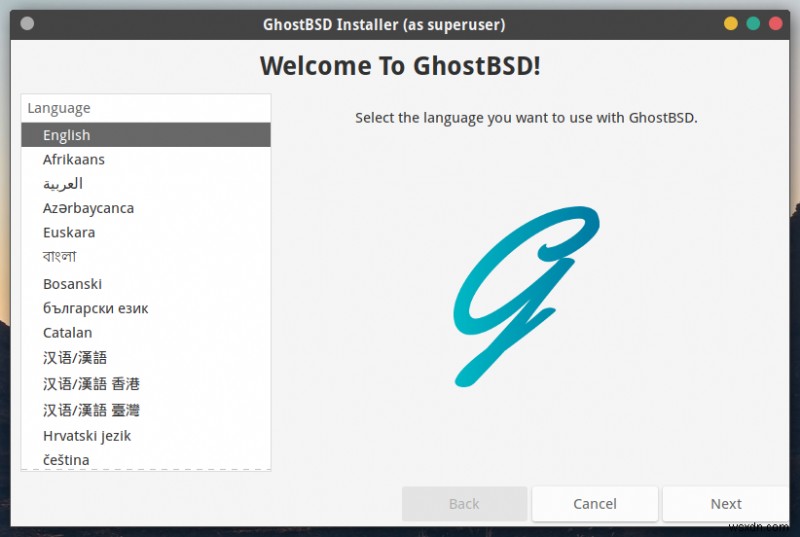 GhostBSD 20 - เมื่อมีสิ่งผิดปกติเกิดขึ้นกับทักซ์