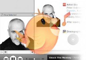 Songbird - เครื่องเล่นเพลงที่ดีที่สุดเท่าที่เคยมีมา