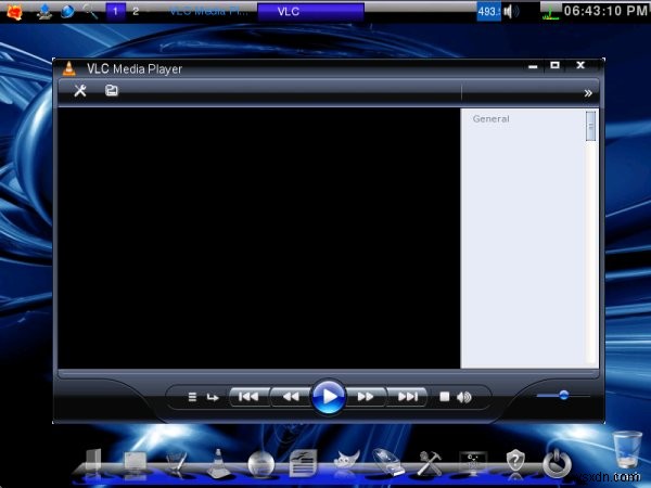 เครื่องเล่นสื่อ VideoLAN (VLC) - คุณคือสิ่งที่ดีที่สุด