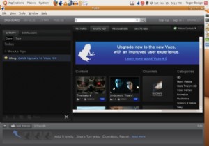 Azureus ตายแล้ว Vuze จงเจริญ