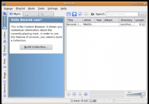 การเล่นไฟล์เพลง MP3 ใน Linux - บทช่วยสอน