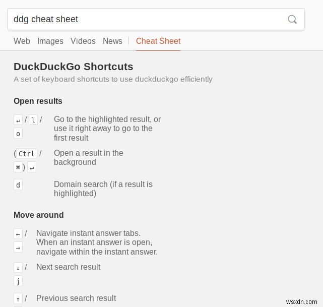 เครื่องมือค้นหา DuckDuckGo - รายงานปี 2018 - ดูดี