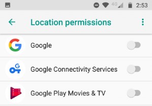 คำแนะนำเกี่ยวกับความเป็นส่วนตัวที่เหมาะสมบน Android
