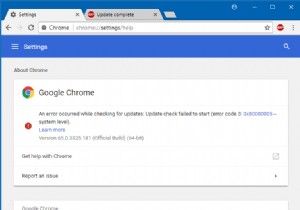 ปัญหาการอัปเดต Google Chrome - วิธีแก้ไข