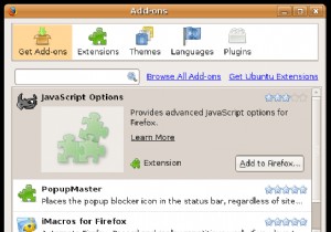 จัดการส่วนเสริมของ Firefox ในลักษณะรวมศูนย์ - บทช่วยสอน