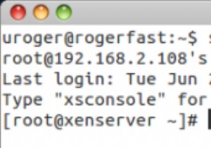 รีวิว XenServer + XenCenter