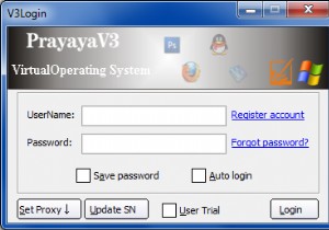 Prayaya V3 - ระบบปฏิบัติการเสมือนจริงแบบพกพา