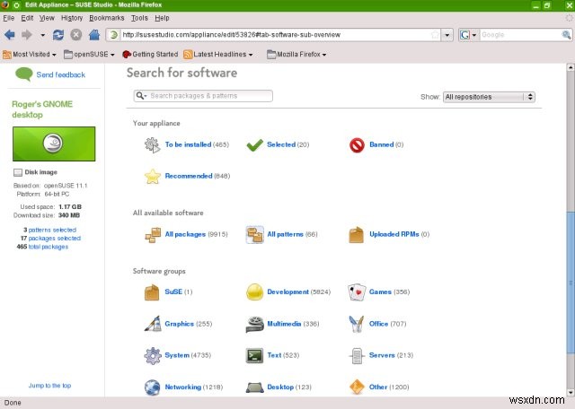 SUSE Studio - สร้าง Linux ของคุณเอง