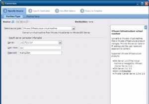 แปลงเครื่องเสมือนด้วย VMware Converter